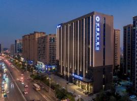 My Dream Heping Hotel, hotel in Changsha