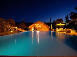 La Pilar Petit Chalets, hotel near San Rafael Airport - AFA,