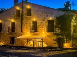 Casa Rural, Molí de les Pereres、Penáguilaのカントリーハウス