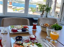 ÜSKÜDAR OTEL, hotel en Üsküdar, Estambul