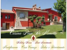 Casina Pian Di Monetto, жилье для отдыха в городе Монтефьясконе