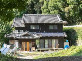 Kizuna Guesthouse, hotel para golfe em Kizugawa