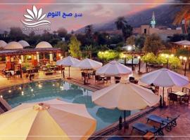 Sah Alnoum Hotel, hotel v destinaci Al Mukhaybah
