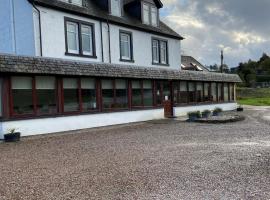 West Loch House, hotel v destinaci West Tarbert