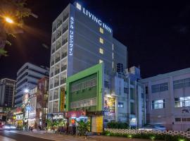 Living Inn Asahibashiekimae Premier, hotel Naha repülőtér - OKA környékén Nahában