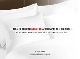 168 Motel-Zhongli