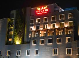 HOTEL AVINASH INTERNATIONAL, hotel v mestu Jagdalpur
