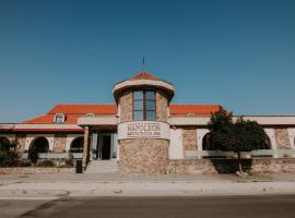 Hotel Bonaparte, hotel near Kosice International Airport - KSC, 