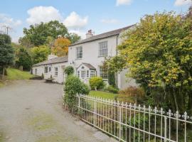 Half Island House, cottage in Kendal