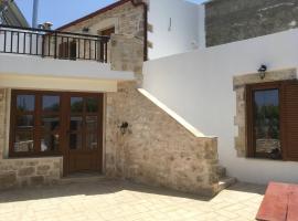 Kallergos Cottage, hotel with parking in Kallérgos