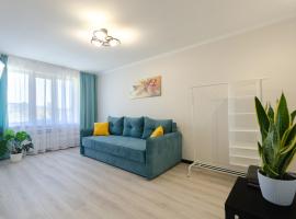 ARTAL Apartment on Obolonskaya Square 1, hotel near Obolon Metro Station, Kyiv