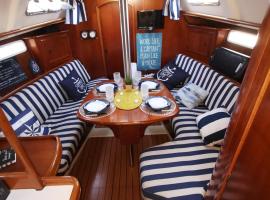 Douro Captain, boat in Vila Nova de Gaia