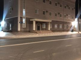 Hotel Bereke, hotel in Atyrau