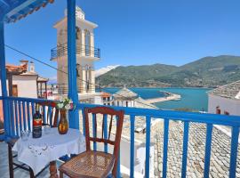 Skopelos house in Castle, hotel v destinaci Panormos