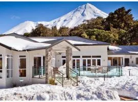 Ngati Ruanui Stratford Mountain House