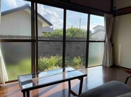 昭和の家ume, hotell i Fukushima