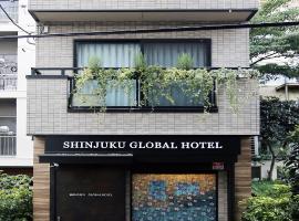 SHINJUKU GLOBAL HOTEL, hotel em Shinjuku, Tóquio