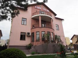 Asia Hotel, отель в Бишкеке