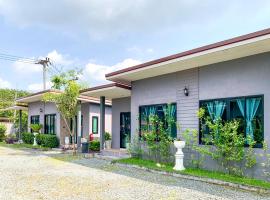 Lamer Ville, hotel with parking in Chanthaburi