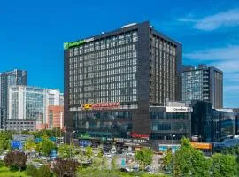 Holiday Inn Express Beijing Huacai by IHG