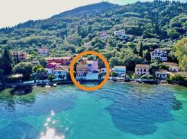 SeaFront Villa Ourania, Hotel in Mesongi