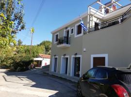 Giota's Gasthaus, hotel v destinaci Zacharo