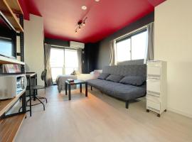 Mr Kintaro Hotel Asakusa South, aparthotel v Tokiu