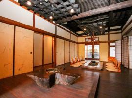 Guesthouse Omoya, casa de huéspedes en Matsuyama