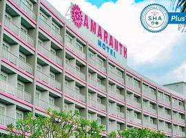 Amaranth Suvarnabhumi Hotel - SHA Extra Plus Certified, hotel near Mega Bangna, Lat Krabang