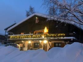 Grand appartement aux SAISIES, hotel in Hauteluce