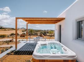 Xerolithos Natural Living, hotel near Temple of Dimitra, Naxos Chora