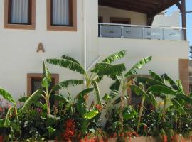 Ozukara Apart 1, ξενοδοχείο διαμερισμάτων σε Gümbet