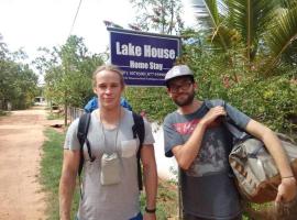 Lake House Homestay, feriebolig i Anuradhapura