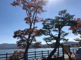 SUN PLAZA HOTEL 富士山中湖、山中湖村のホテル