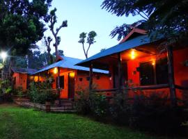 บ้านดินโฮมสเตย์ ปางอุ๋ง