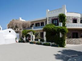 Apollon Hotel, hôtel à Naxos Chora