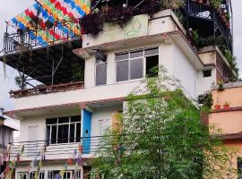 Yog Hostel, hotel em Kathmandu