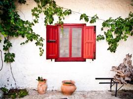 B&b Parco Alta Murgia, bed and breakfast en Cassano delle Murge