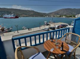 Galaxy Hotel、ガブリオンの宿泊施設