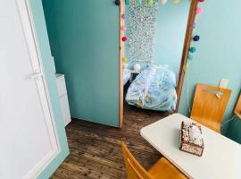 ハセノ島　Hotel　Cottage, pet-friendly hotel in Kamakura