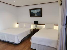 BaanBusarin Hotel, hotel v destinaci Hua Hin