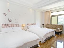 Lutai B&B, hotel cerca de Lu Yeh High Land, Yongan