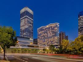 Shangri-La Qiantan, Shanghai - Steps away from the Oriental Sports Center, and easy reach the vibrant art scene of West Bund, five-star hotel in Shanghai