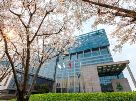 Holiday Inn Shanghai Hongqiao West by IHG, hotel a Qingpu