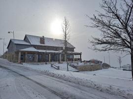 Alojamento de montanha, fonda a Penhas da Sa&uacute;de