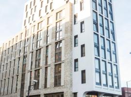For Students Only Chic Studios and Ensuites at Chapter Highbury II in London, hotel in London