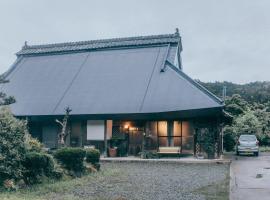古民家 羅美 Japanese Old Style house La vie, renta vacacional en Ayabe