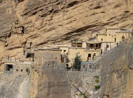 the suwgra-Al-Jabal Al-Akdar – obiekty na wynajem sezonowy 