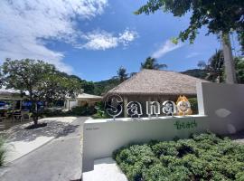 Sanae Beach Hua Hin, курортний готель у місті Хаотао
