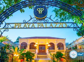 Praya Palazzo - SHA Plus, hotel near Bangkok National Museum, Bangkok